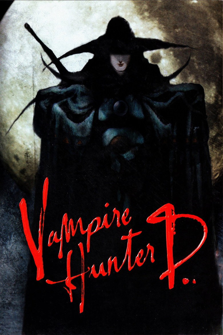 Vampire Hunter D (1985) — affiche film et bande-annonce