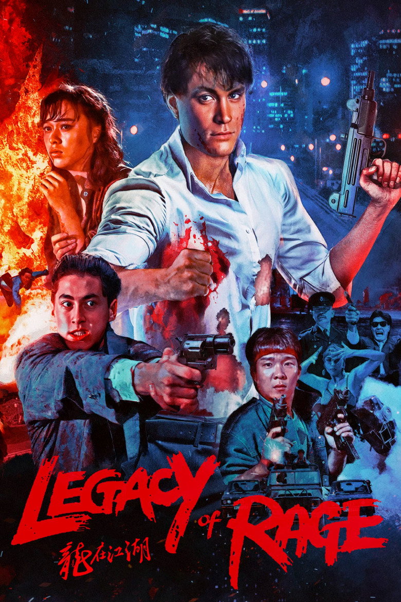 Legacy of Rage (1986) — affiche film et bande-annonce