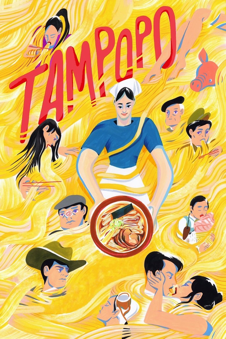 Tampopo (1985) — affiche film et bande-annonce