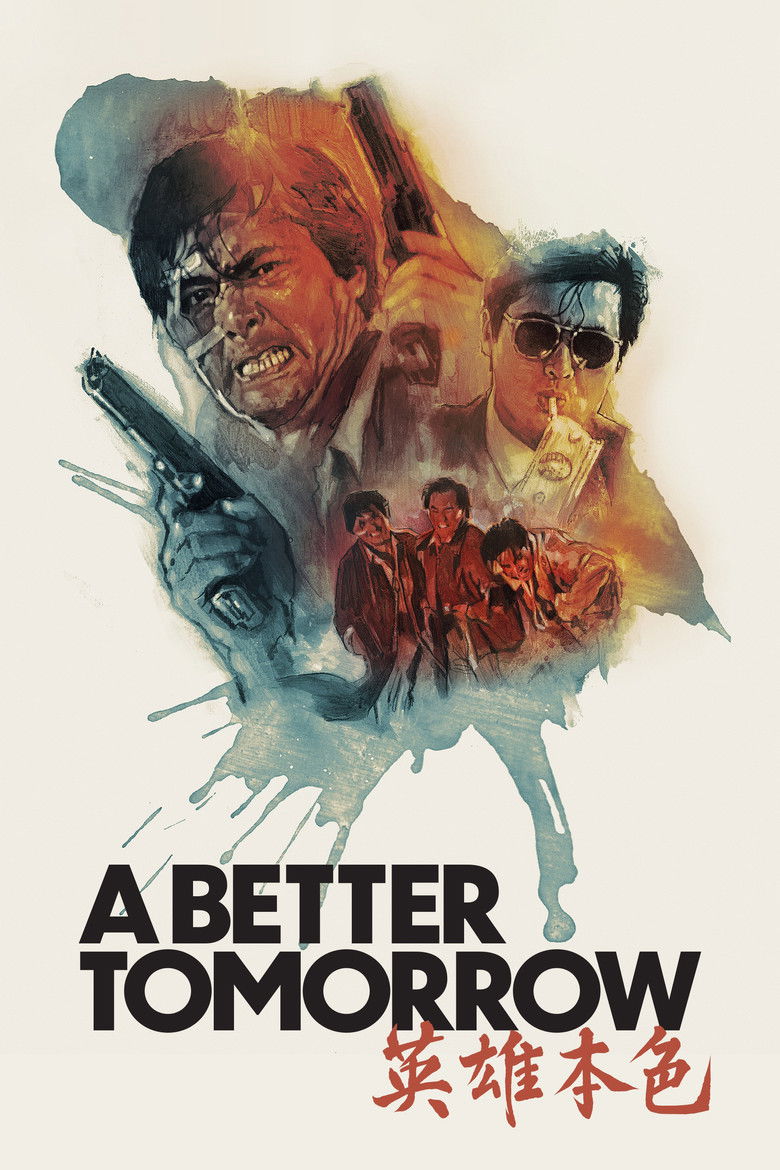 A Better Tomorrow (1986) — affiche film et bande-annonce