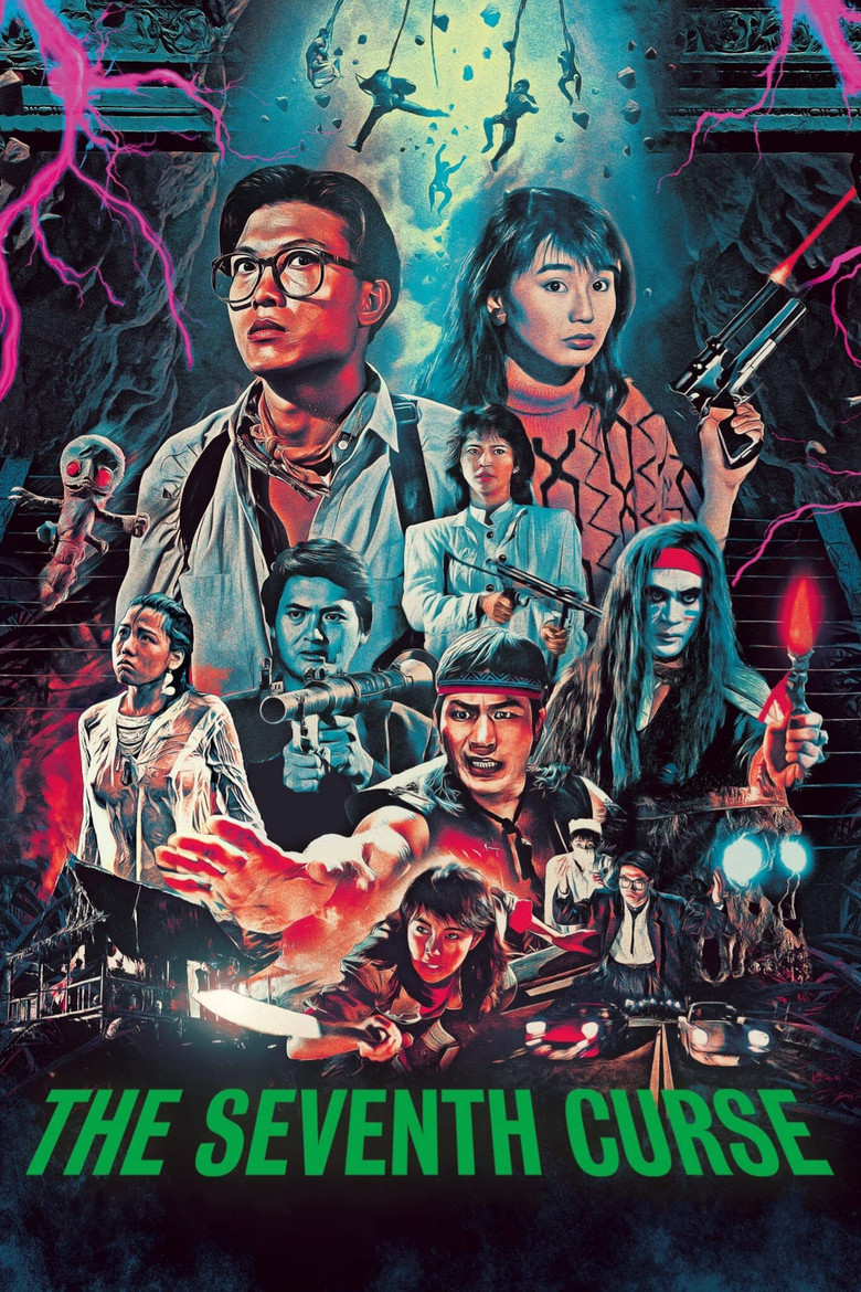 The Seventh Curse (1986) — affiche film et bande-annonce