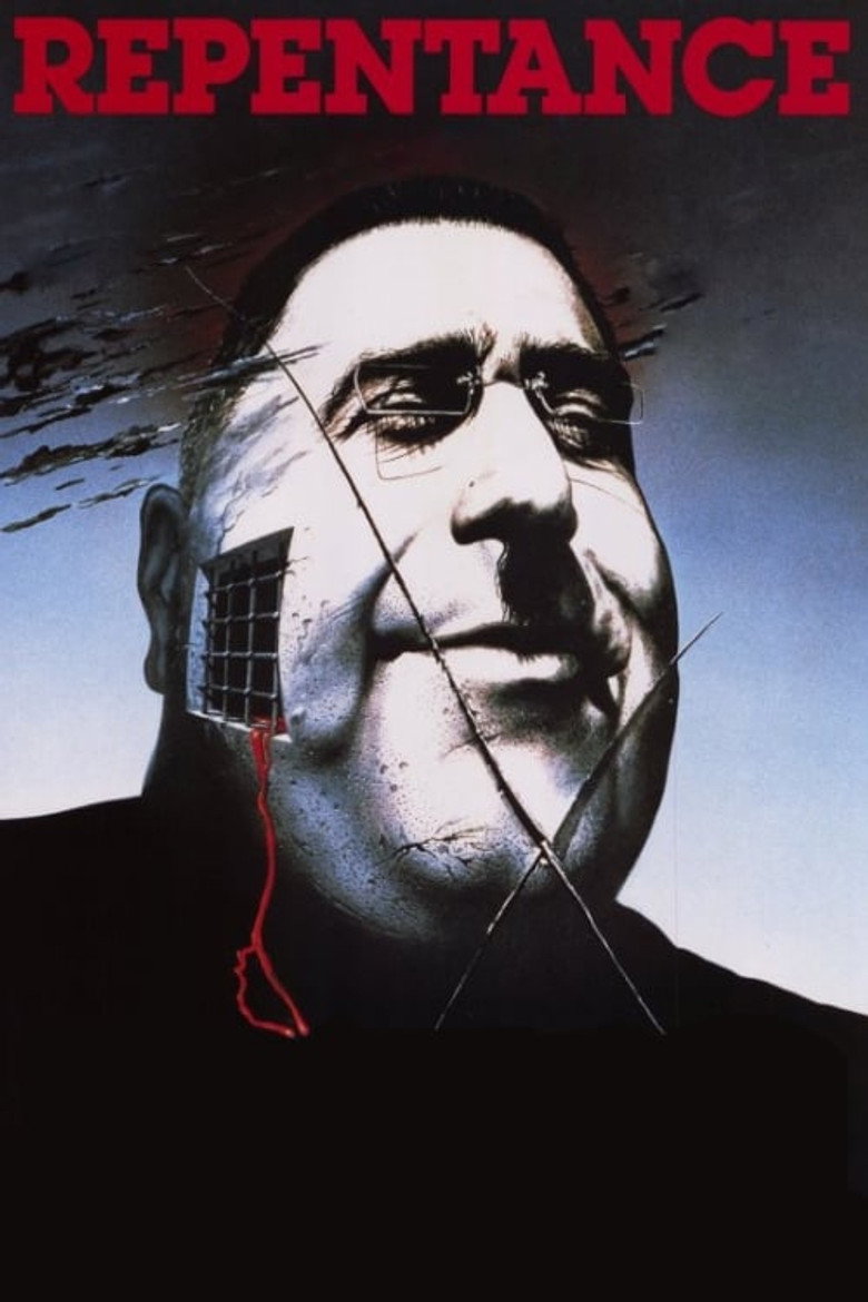 Repentance (1984) — affiche film et bande-annonce
