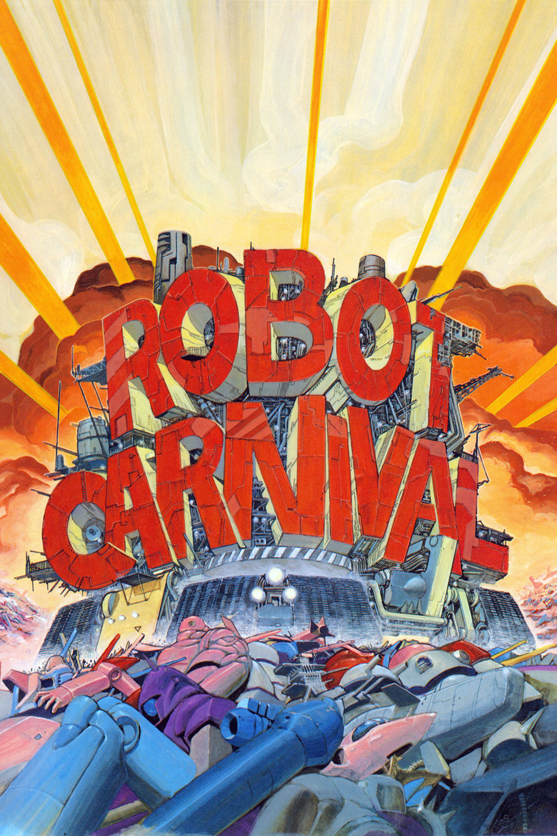 Robot Carnival (1987) — affiche film et bande-annonce