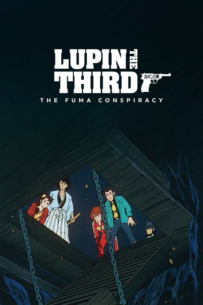 Lupin III: The Fuma Conspiracy (1987) — affiche film