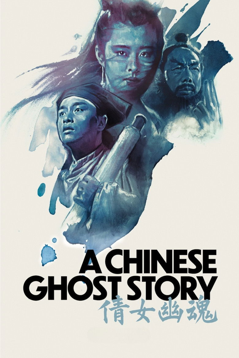 A Chinese Ghost Story (1987) — affiche film et bande-annonce