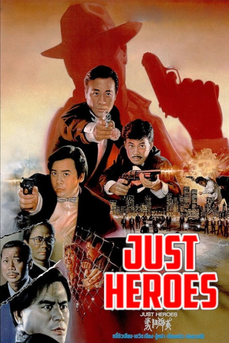 Just Heroes (1989) — affiche film et bande-annonce