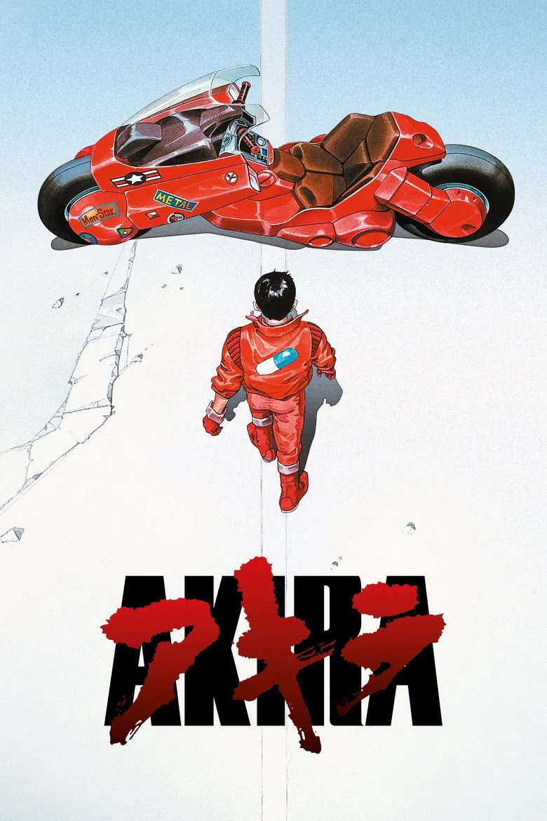 Akira (1988) — affiche film et bande-annonce