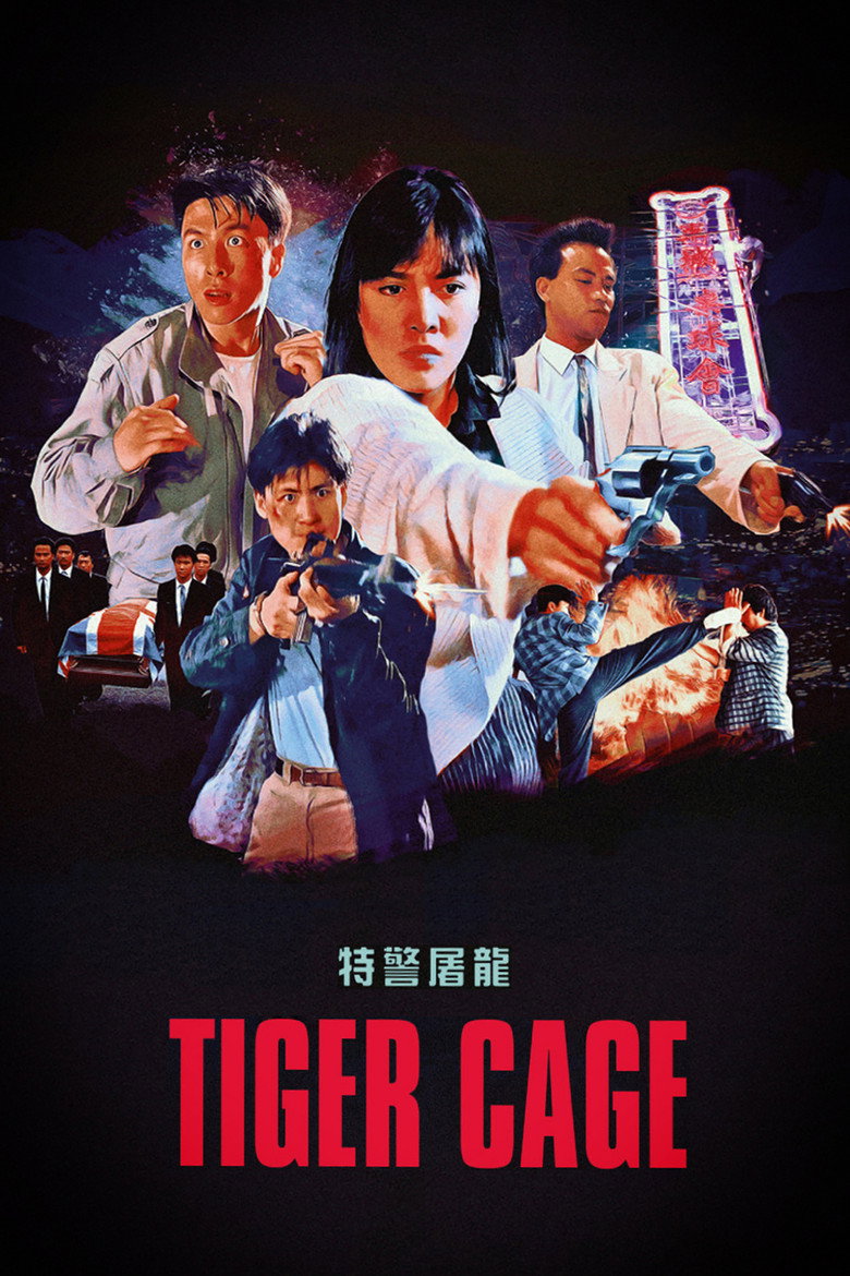 Tiger Cage (1988) — affiche film et bande-annonce