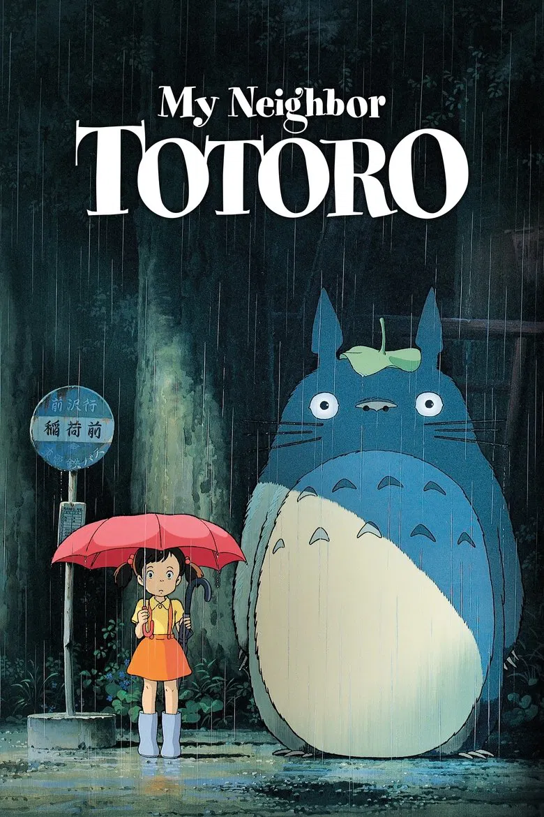My Neighbor Totoro (1988) — affiche film et bande-annonce