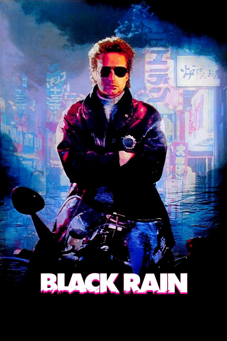 Black Rain (1989) — affiche film et bande-annonce
