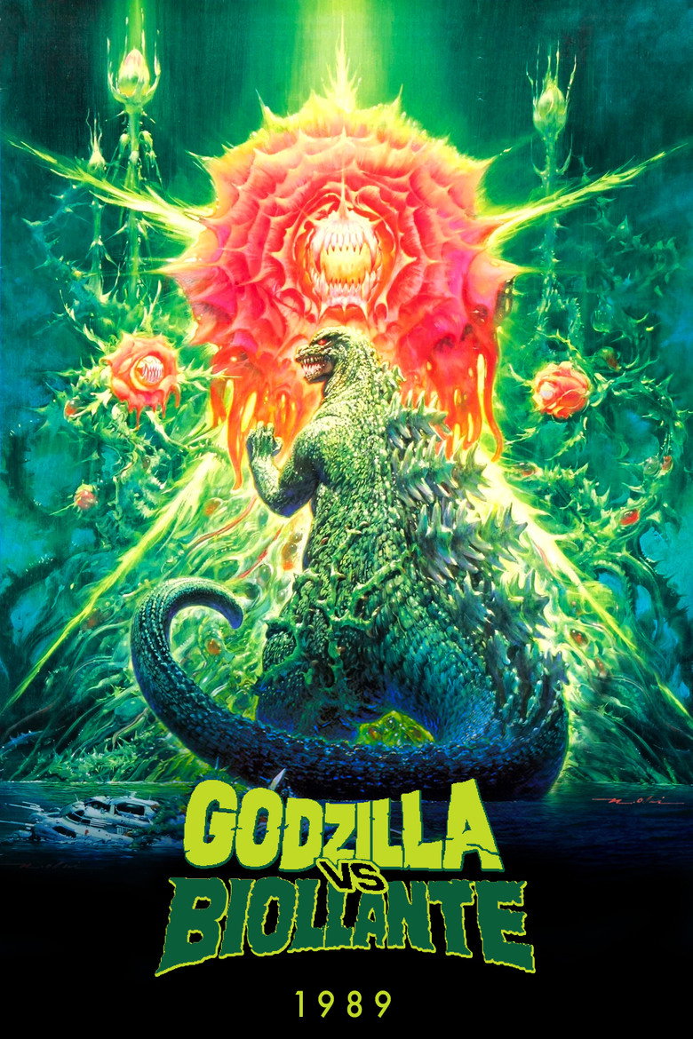 Godzilla vs. Biollante (1989) — affiche film et bande-annonce