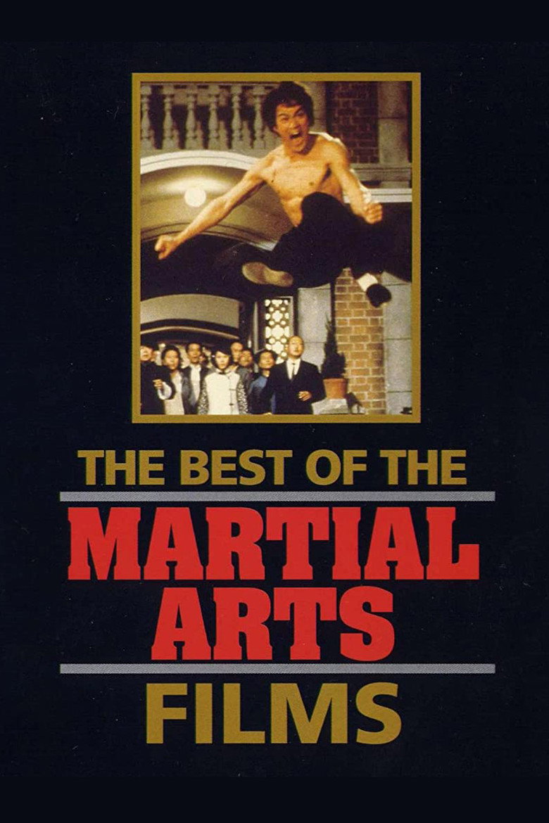 The Best of the Martial Arts Films (1990) — affiche film et bande-annonce
