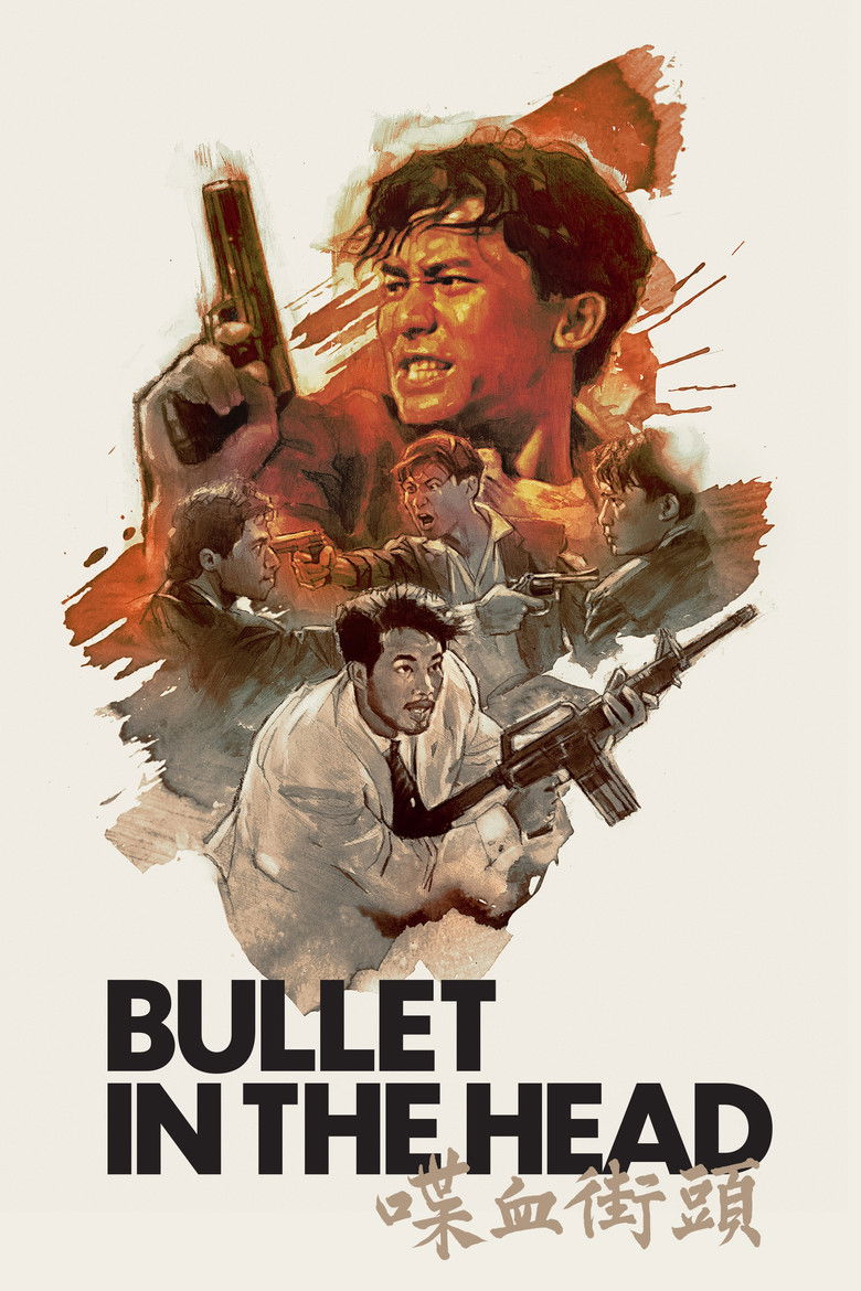 Bullet in the Head (1990) — affiche film et bande-annonce
