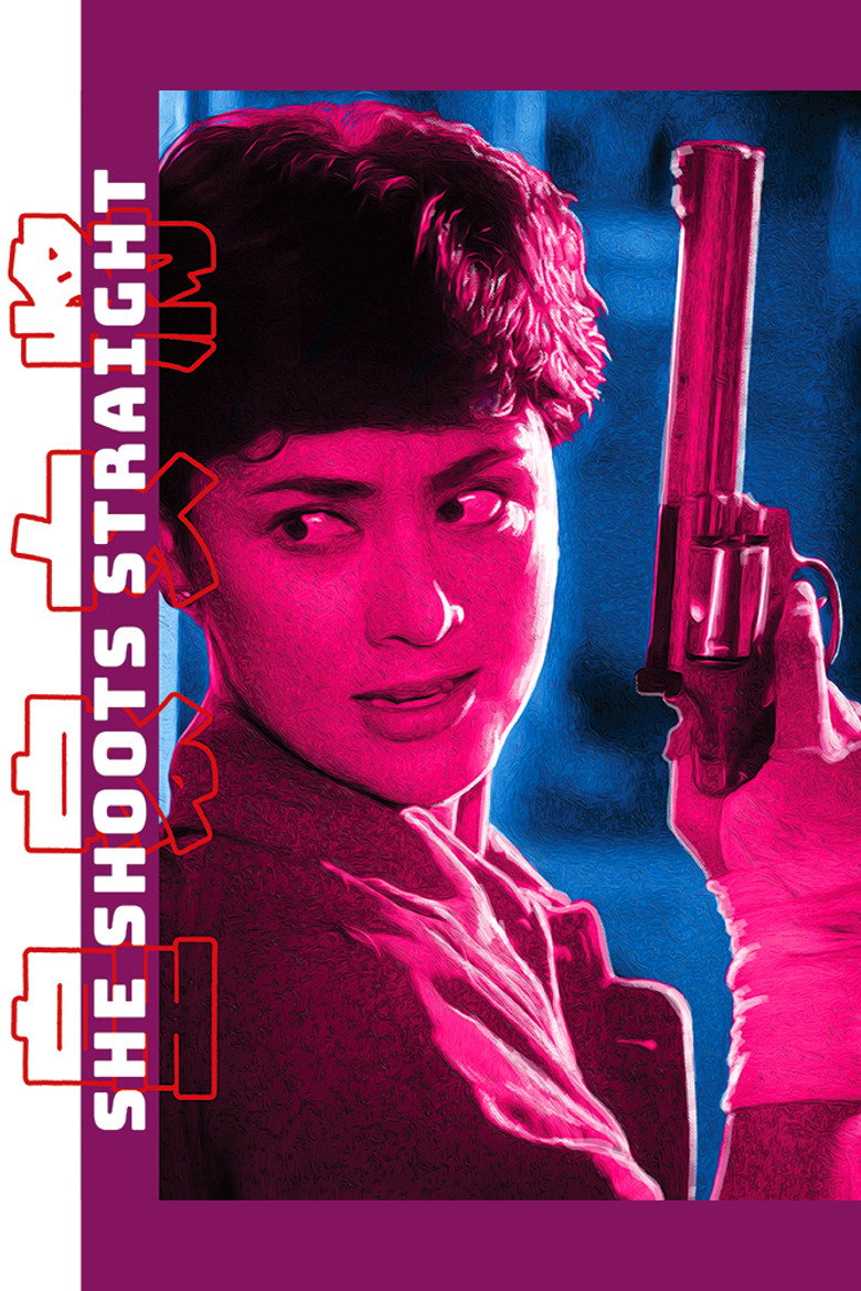 She Shoots Straight (1990) — affiche film et bande-annonce