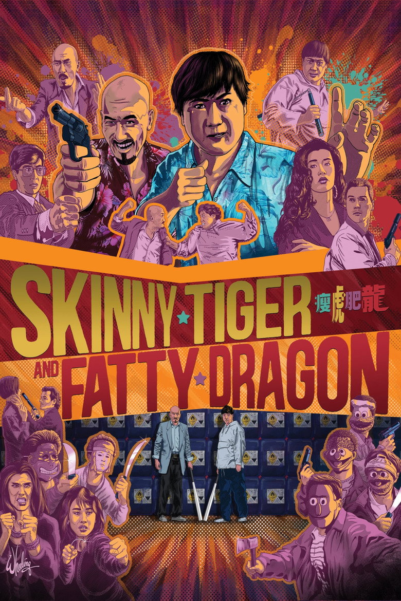 Skinny Tiger and Fatty Dragon (1990) — affiche film et bande-annonce