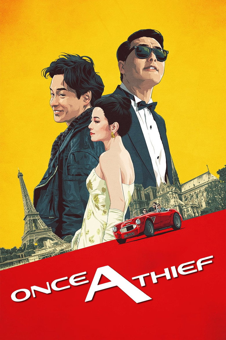 Once a Thief (1991) — affiche film et bande-annonce