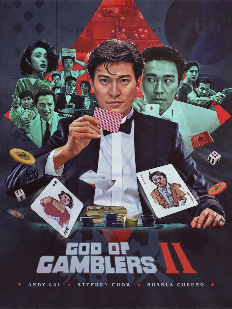 God of Gamblers II (1990) — affiche film et bande-annonce
