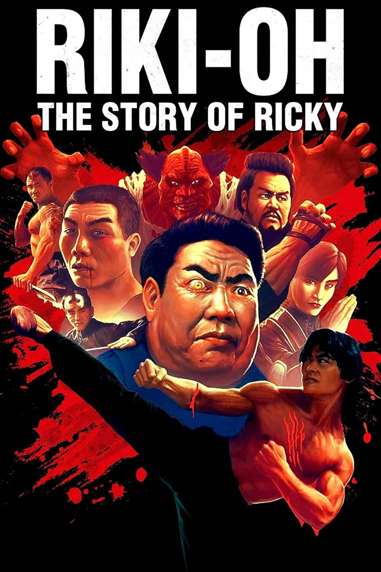 Riki-Oh: The Story of Ricky (1991) — affiche film et bande-annonce