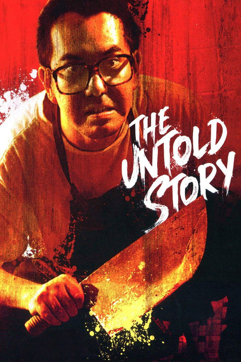 The Eight Immortals Restaurant: The Untold Story (1993) — affiche film et bande-annonce
