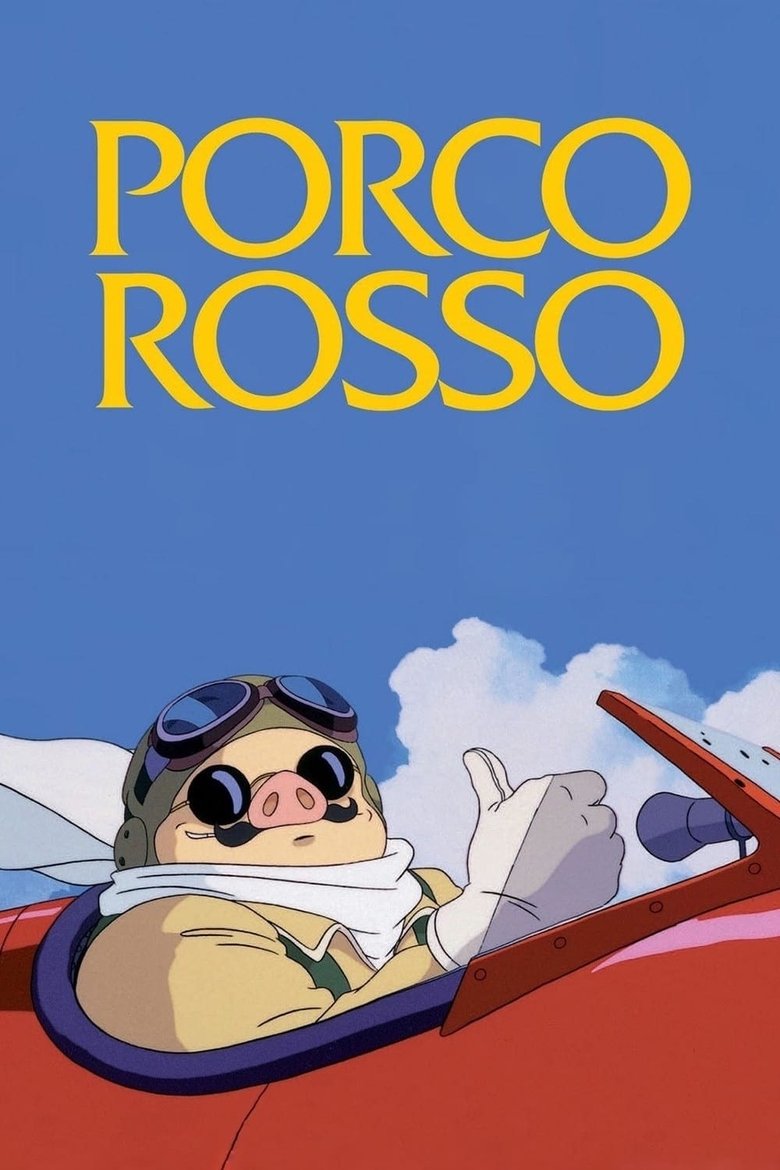 Porco Rosso (1992) — affiche film et bande-annonce
