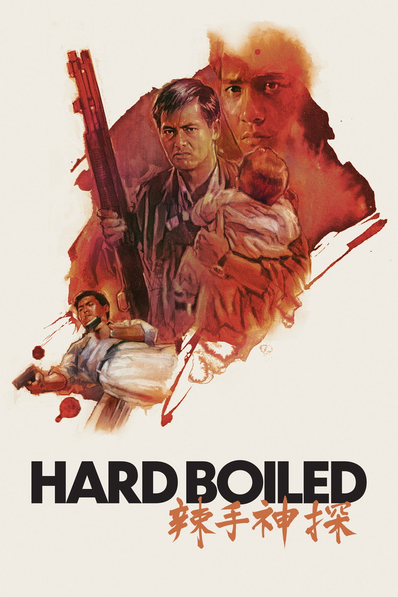 Hard Boiled (1992) — affiche film et bande-annonce