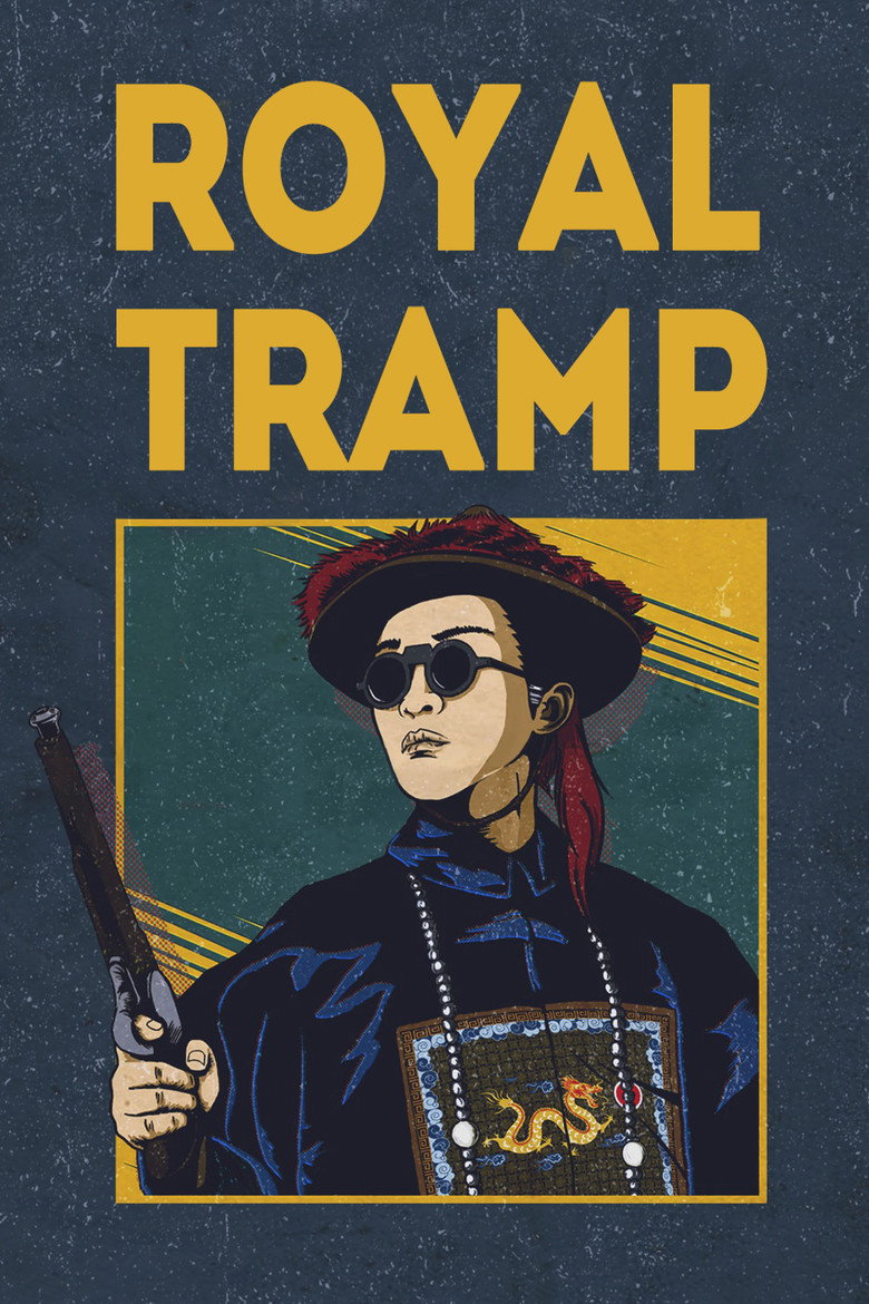 Royal Tramp (1992) — affiche film et bande-annonce