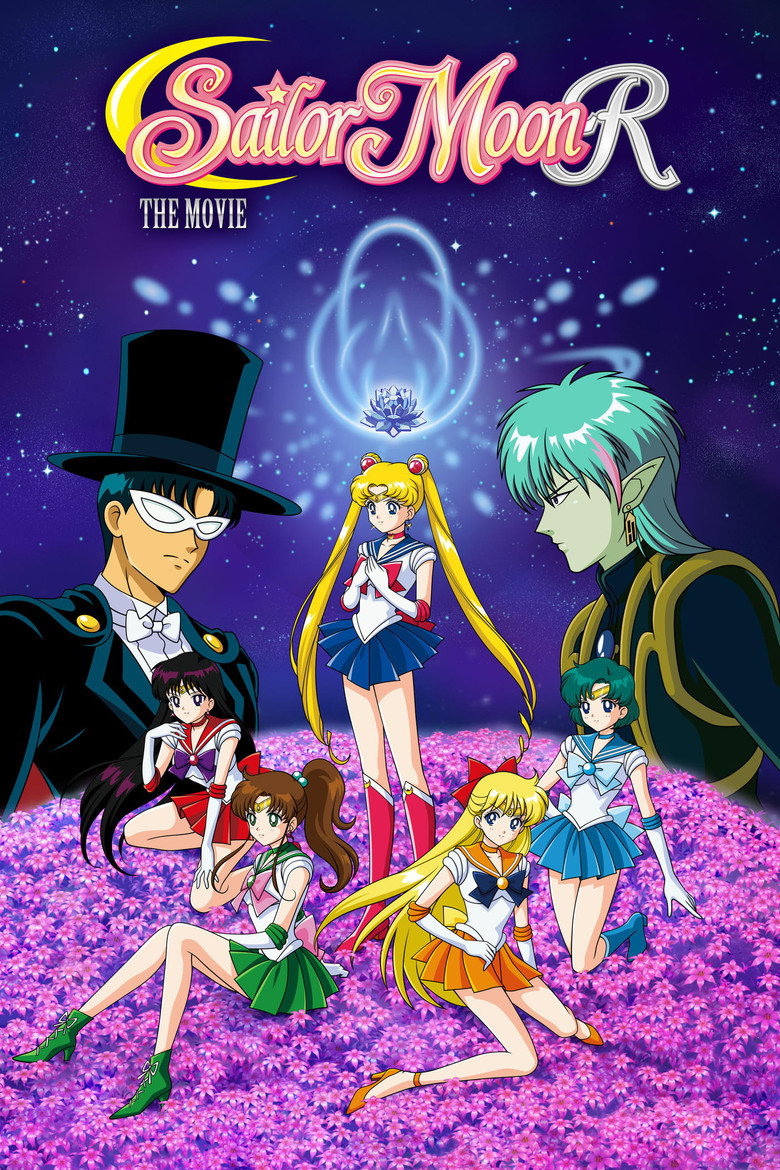 Sailor Moon R: The Movie: The Promise of the Rose (1993) — affiche film et bande-annonce