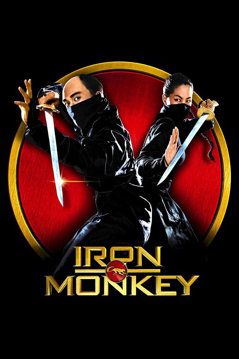 Iron Monkey (1993) — affiche film et bande-annonce