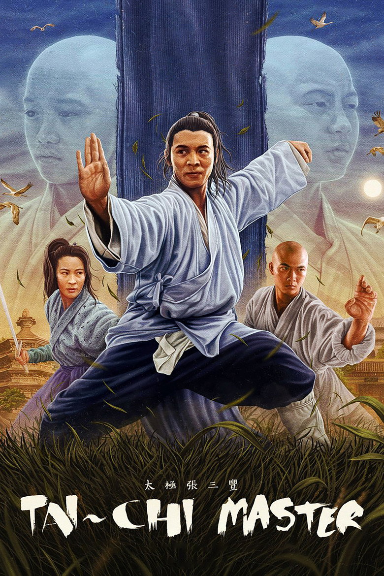 Tai Chi Master (1993) — affiche film et bande-annonce