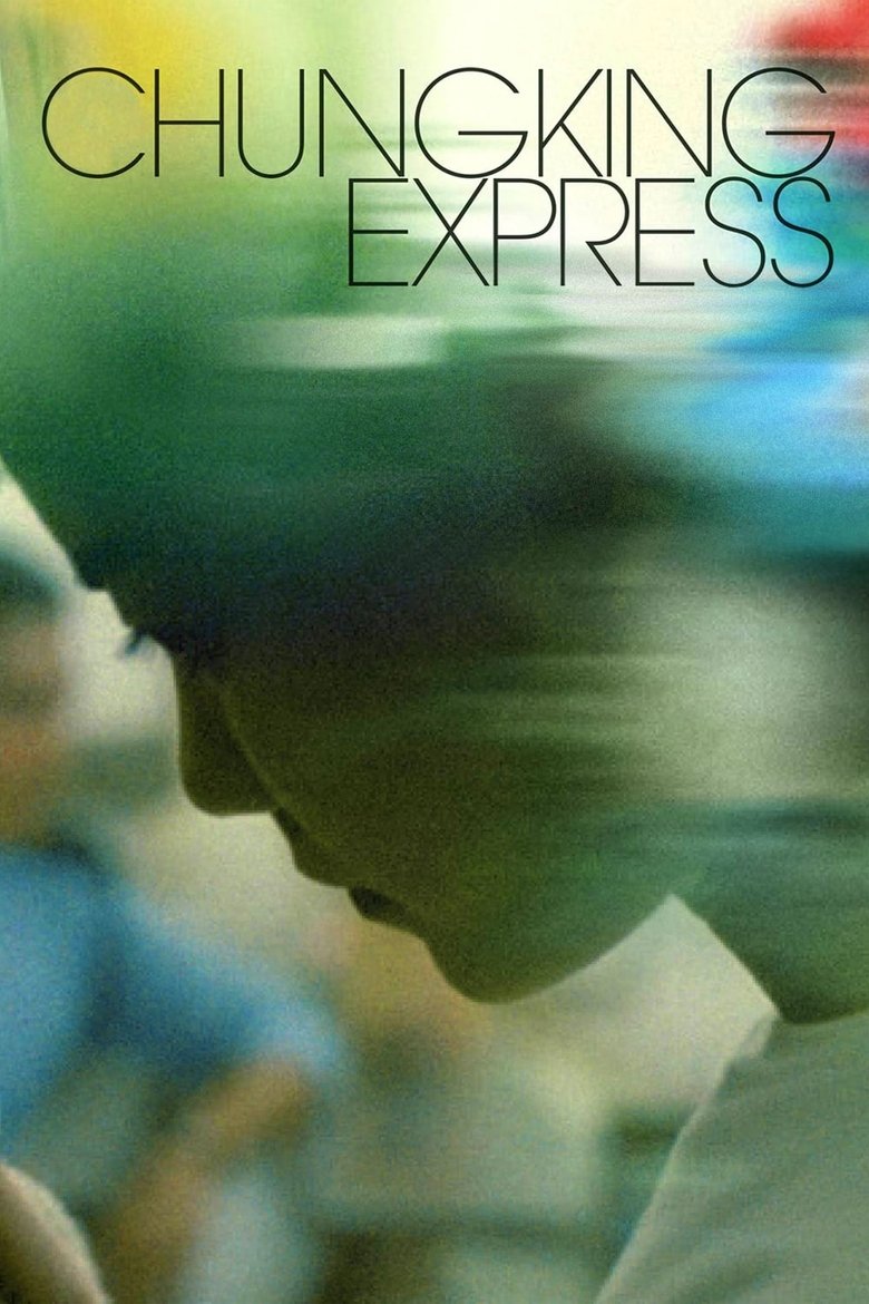 Chungking Express (1994) — affiche film et bande-annonce