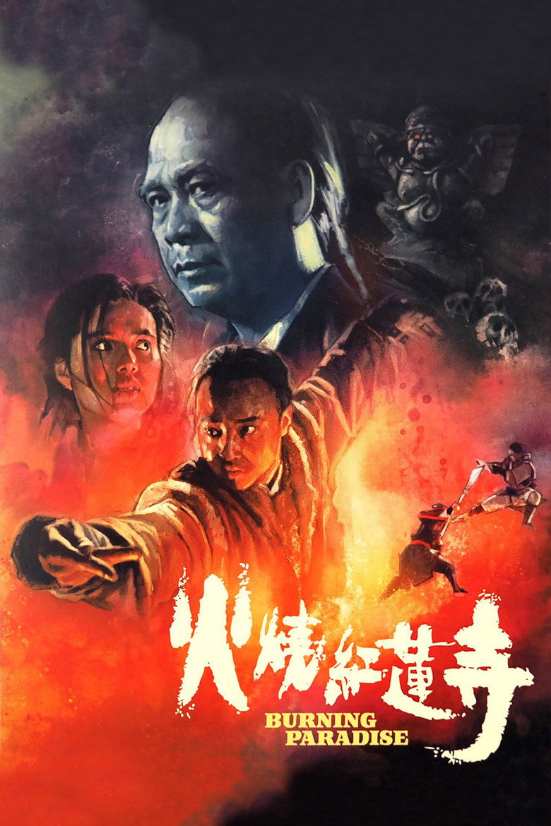 Burning Paradise (1994) — affiche film et bande-annonce