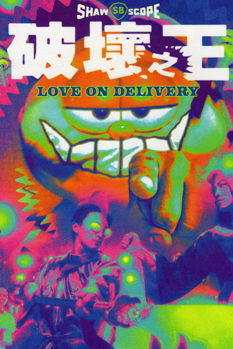 Love on Delivery (1994) — affiche film et bande-annonce