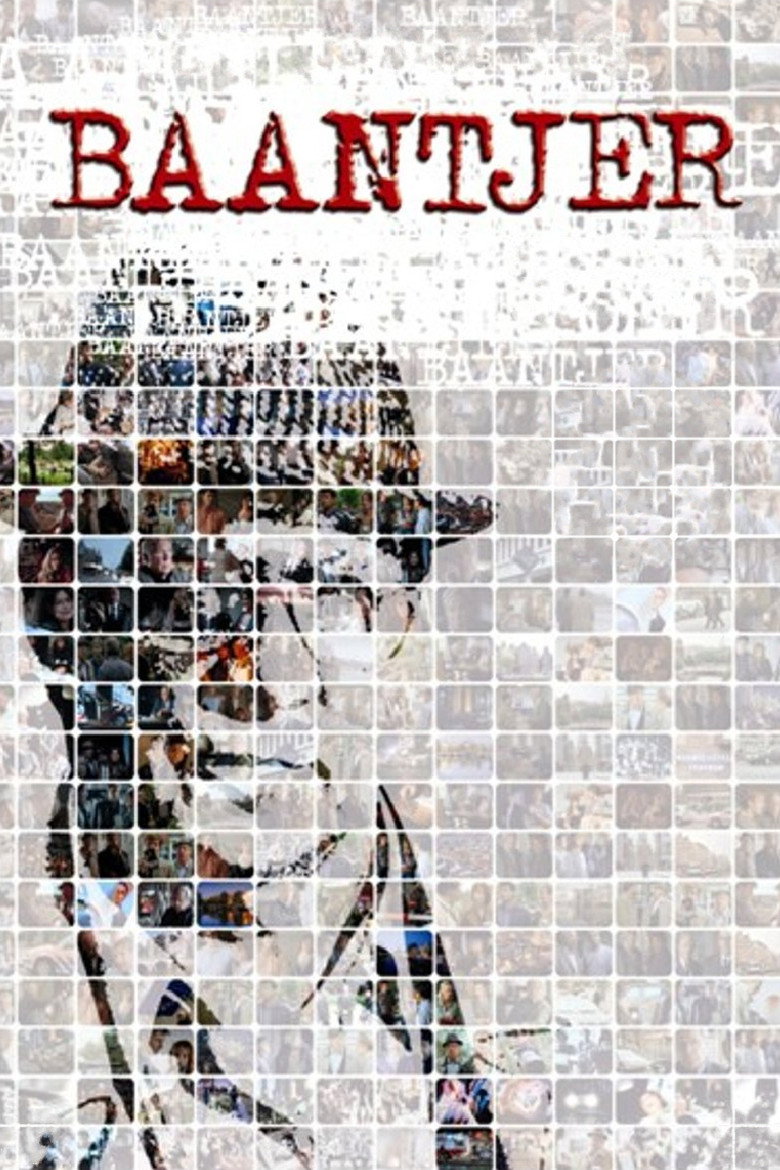 Baantjer (1995) — affiche série
