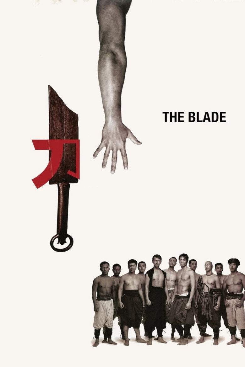 The Blade (1995) — affiche film et bande-annonce