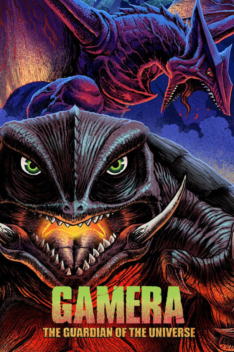 Gamera, the Guardian of the Universe (1995) — affiche film et bande-annonce