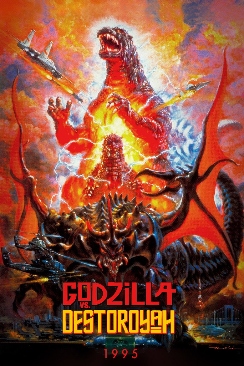 Godzilla vs. Destoroyah (1995) — affiche film et bande-annonce