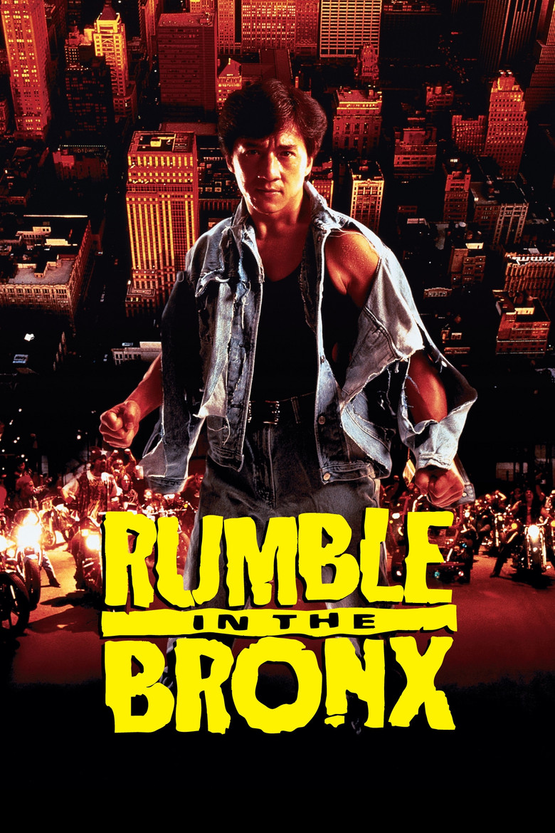 Rumble in the Bronx (1995) — affiche film et bande-annonce