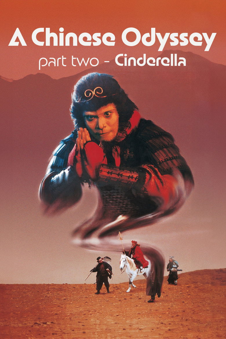 A Chinese Odyssey: Part 2 - Cinderella (1995) — affiche film et bande-annonce
