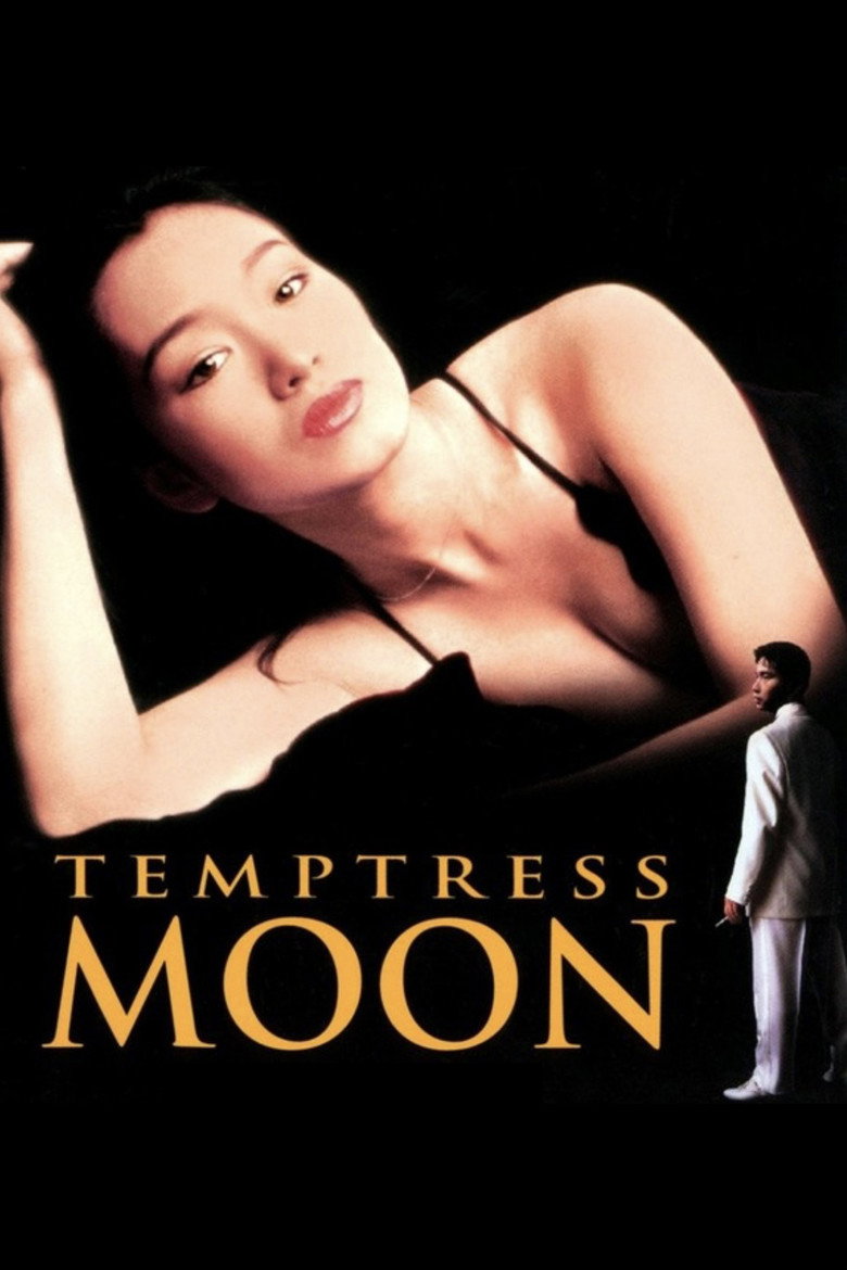 Temptress Moon (1996) — affiche film et bande-annonce