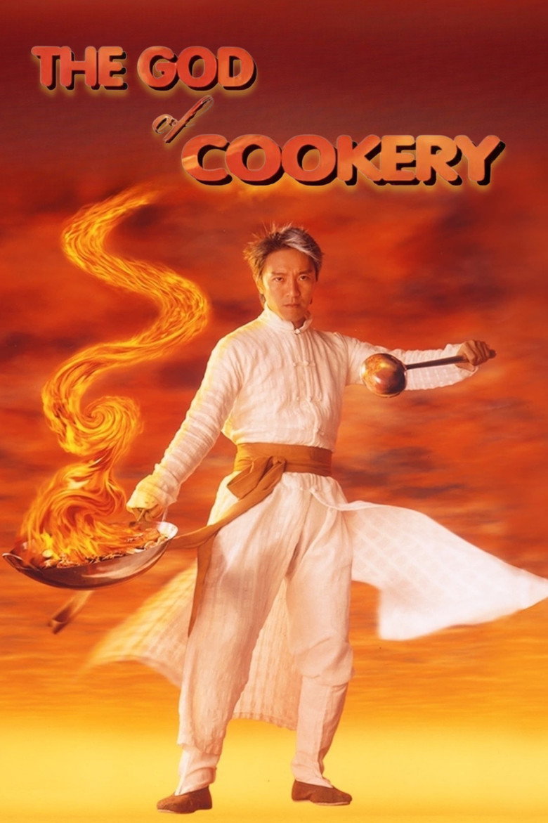 The God of Cookery (1996) — affiche film et bande-annonce