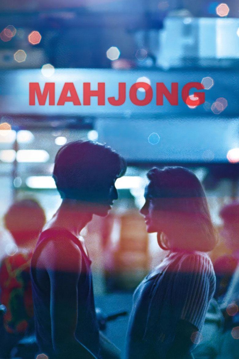 Mahjong (1996) — affiche film