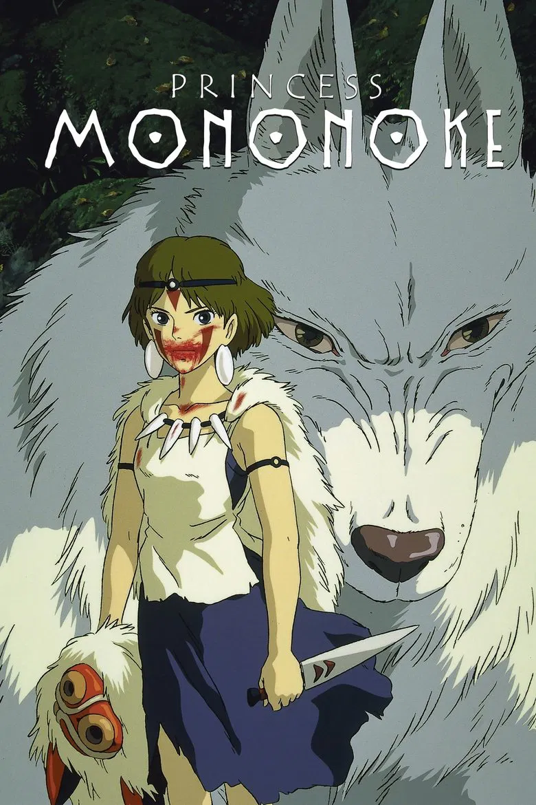 Princess Mononoke (1997) — affiche film et bande-annonce