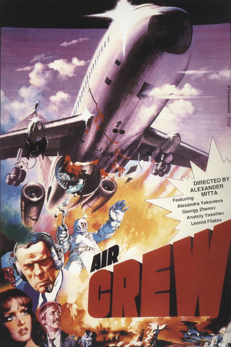 Ekipazh (1980) — affiche film