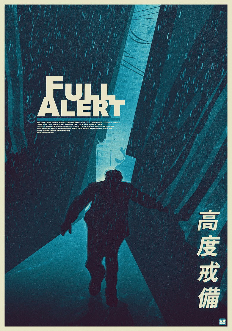 Full Alert (1997) — affiche film et bande-annonce