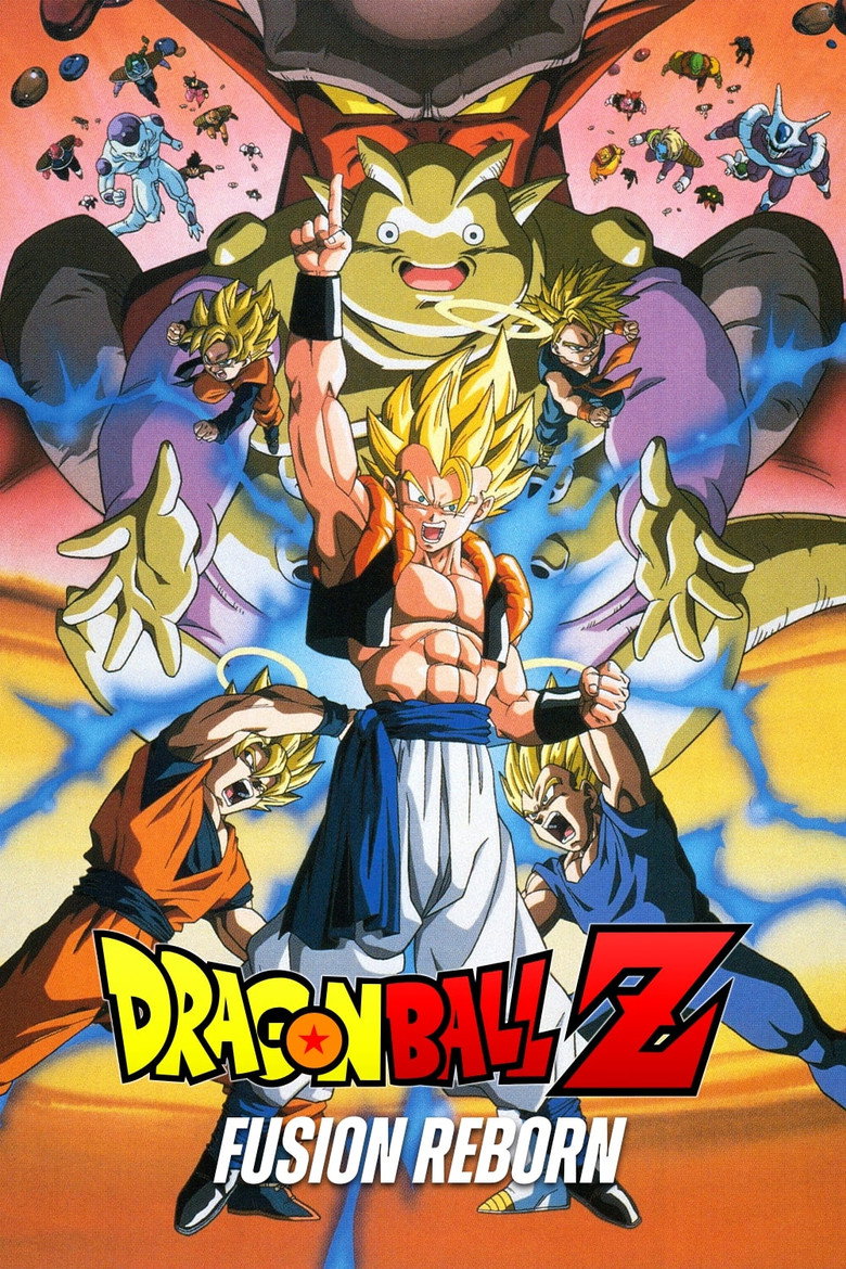 Dragon Ball Z: Fusion Reborn (1995) — affiche film et bande-annonce