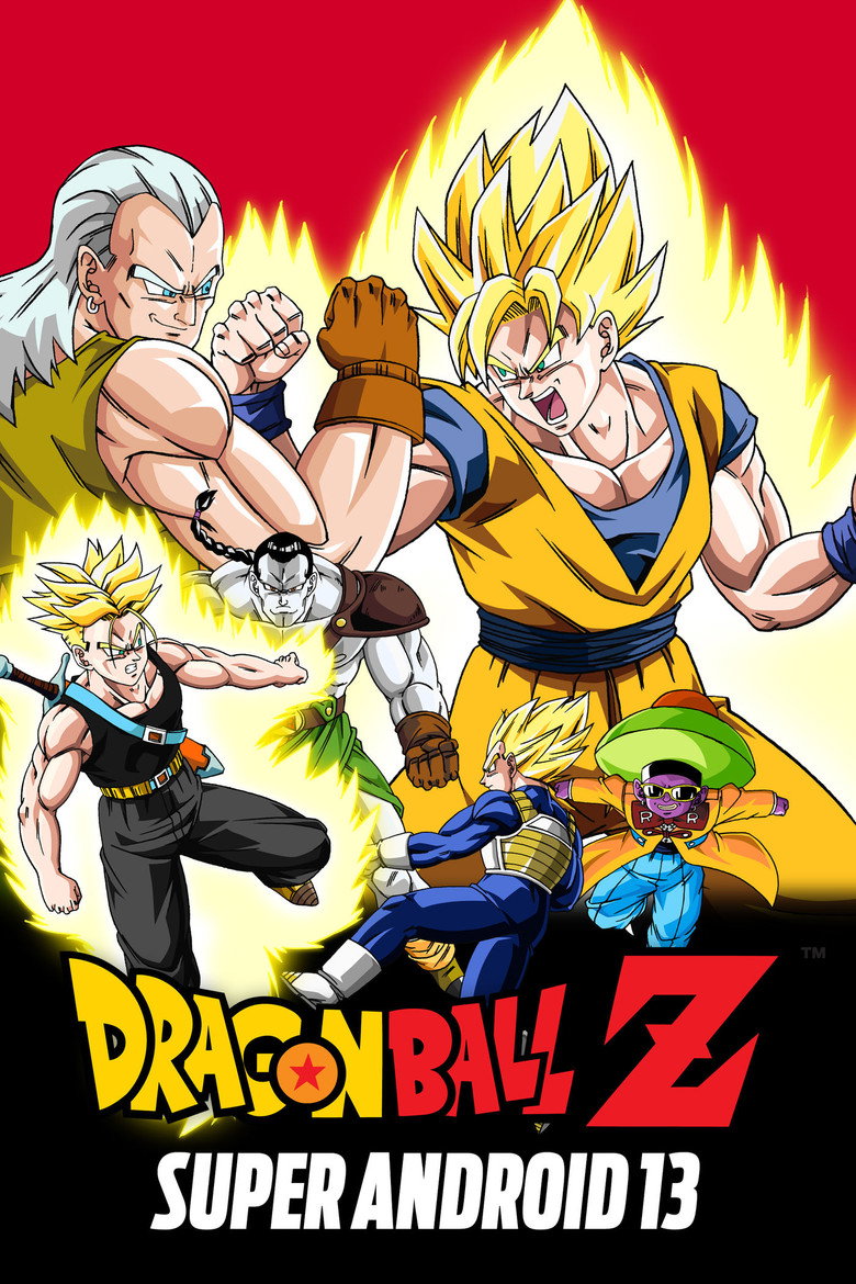 Dragon Ball Z: Super Android 13! (1992) — affiche film et bande-annonce