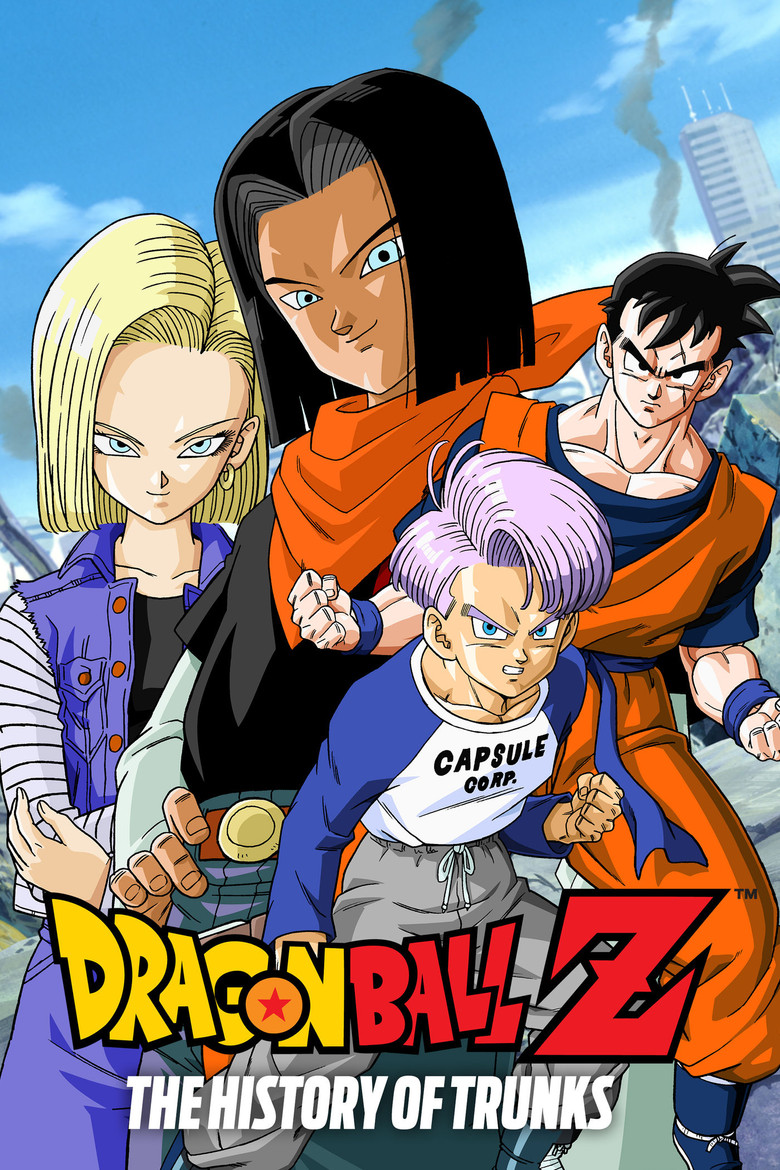 Dragon Ball Z: The History of Trunks (1993) — affiche film et bande-annonce