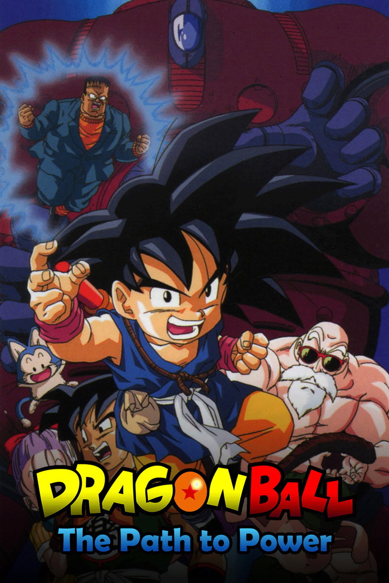 Dragon Ball: The Path to Power (1996) — affiche film et bande-annonce