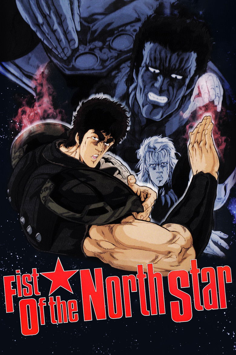 Fist of the North Star (1986) — affiche film et bande-annonce