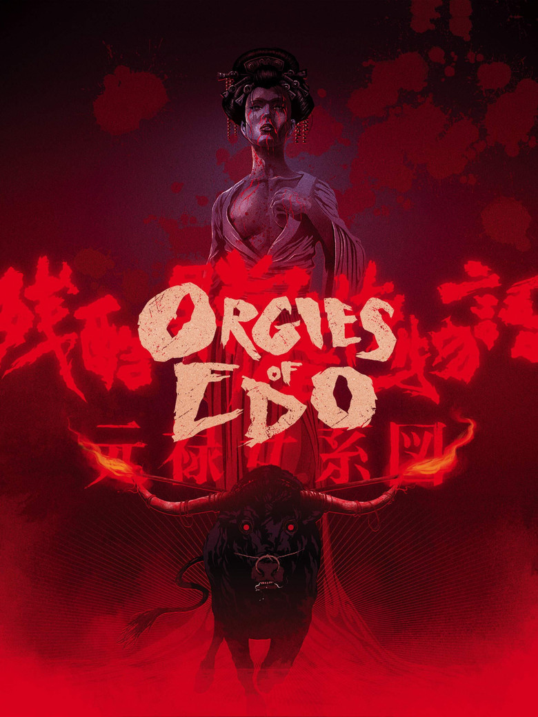 Orgies of Edo (1969) — affiche film et bande-annonce